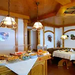 Haus Rosmarie Apartamento