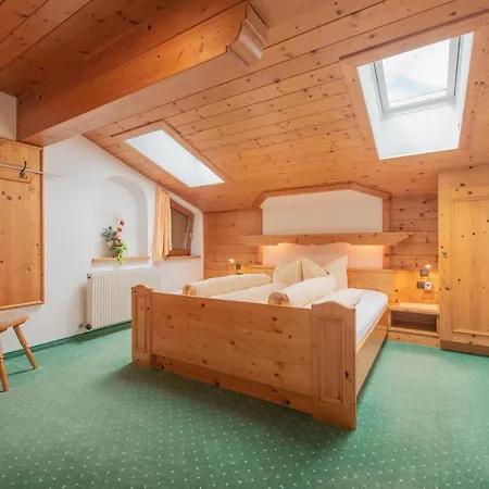 Haus Rosmarie Apartment