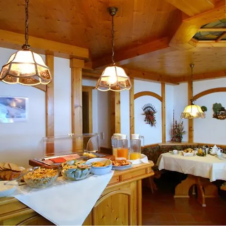 Haus Rosmarie شقة